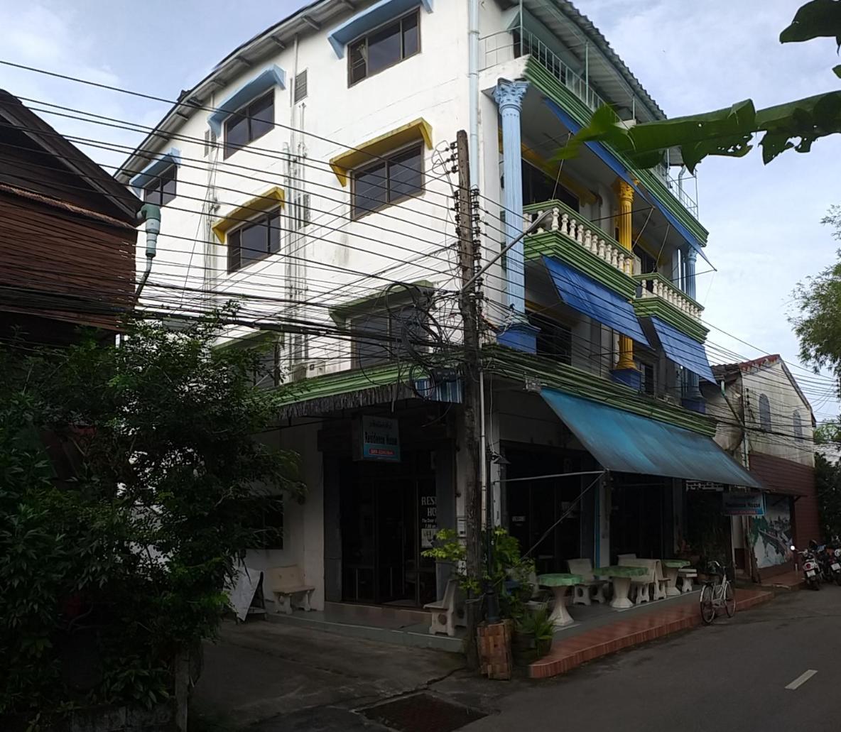 Residence House Trat Ngoại thất bức ảnh