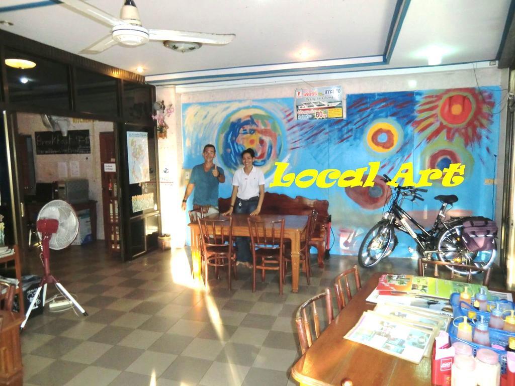 Residence House Trat Ngoại thất bức ảnh