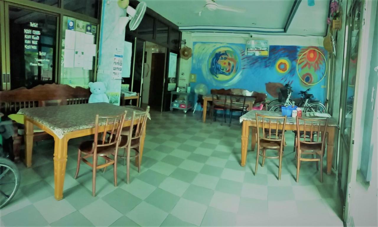 Residence House Trat Ngoại thất bức ảnh